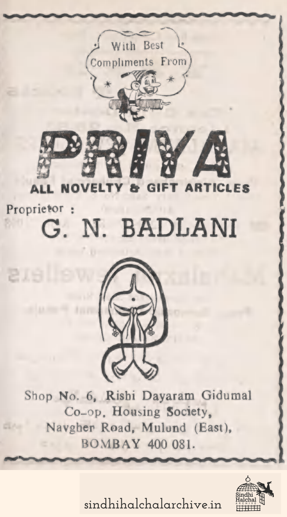 Image of AD PRIYA ALL NOVELTY & GIFT ARTICLES